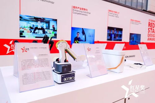 工业设计 中国设计界的奥斯卡 2019红星奖获奖作品赏析