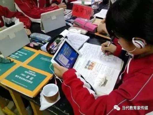 教育部禁带电子产品进教室,那么问题来了 翻转课堂 怎么办